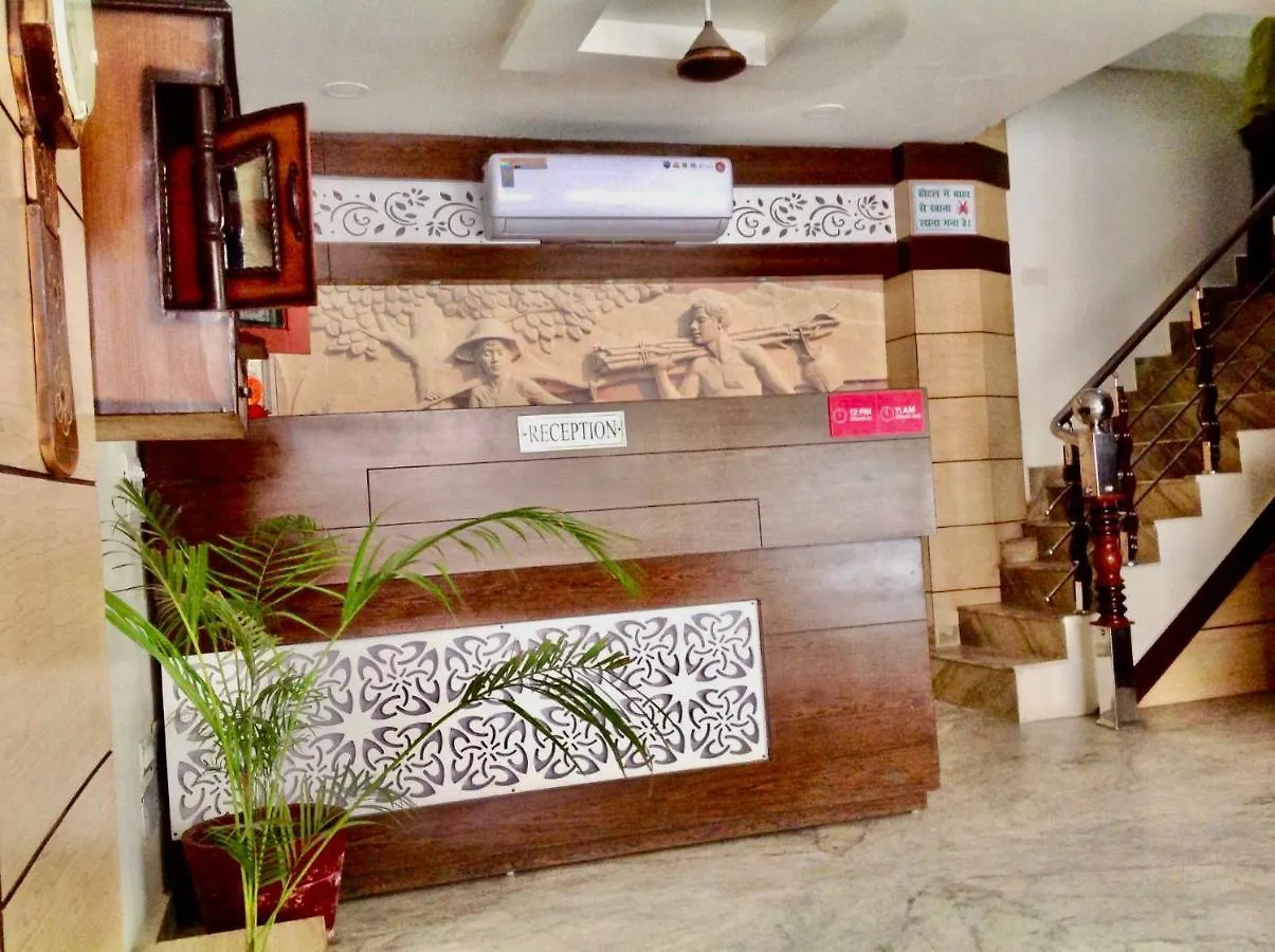 Hotel Blue Bird By Br Agra  3*, Agra (Uttar Pradesh) India